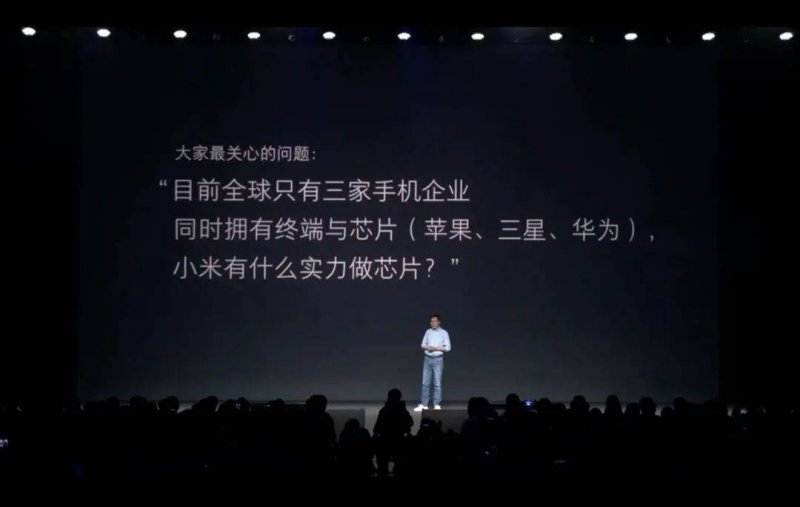众汇交易平台明日股市预测新资讯 明日股市新预测1月28日