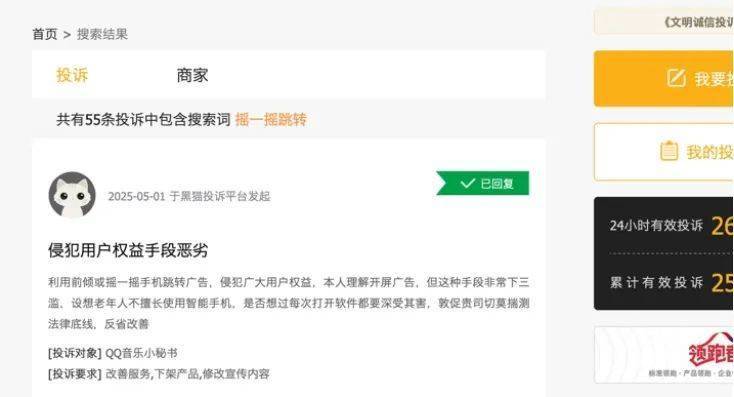 端午节手抄报简单又漂亮 2020端午节手抄报简单字少好画