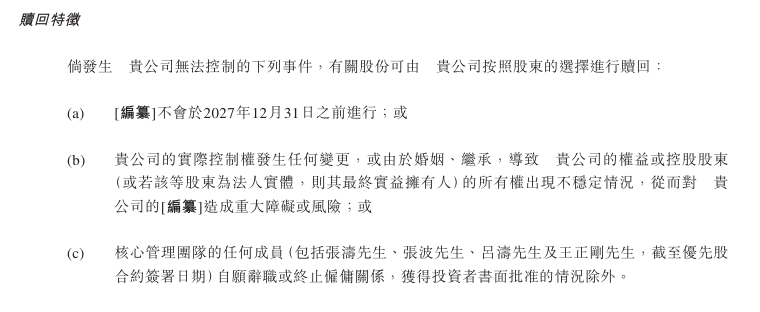 众汇代理今日外汇波动揭秘，哪个交易方针更具优势？