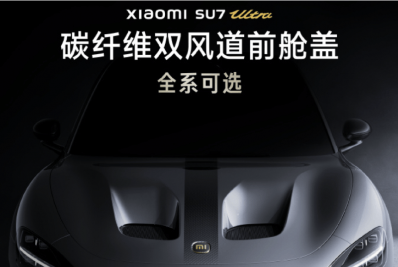 众汇wetrade官方网站马斯克推特简介改为比特币暴涨附原文