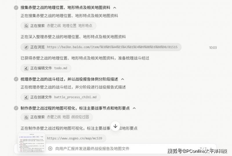 在量化交易时代，股票理财者该如何应对市场变动？