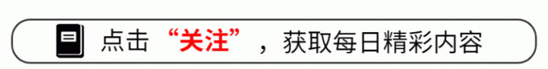 支付宝打年兽有什么奖励 支付宝2021年打年兽怎么积攒福气值