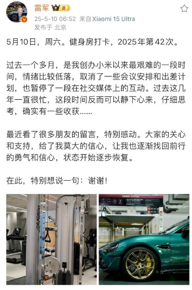 量化交易的秘密：背后流程流程让人惊叹不已