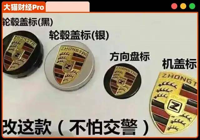 中国股市限制量化交易，理财者该如何应对？